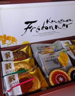 御礼の御菓子 御礼の御菓子