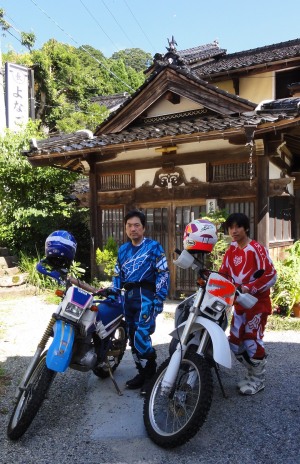 バイク バイク